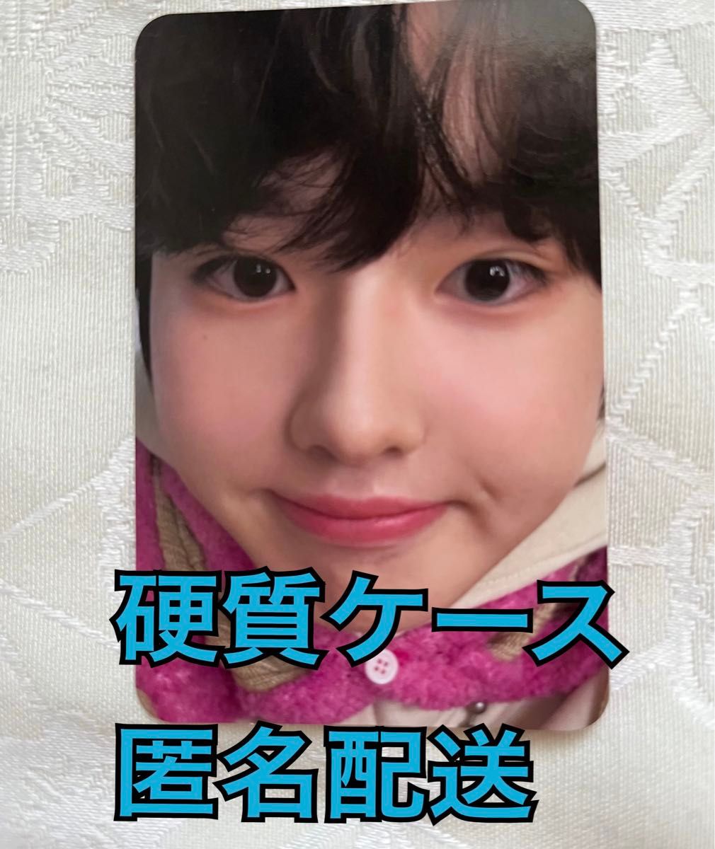 NCT WISH WISH 初回生産版 サクヤ トレカ|Yahoo!フリマ(旧 NCT WISH WISH 初回生産版 サクヤ トレカ|Yahoo!フリマ(旧