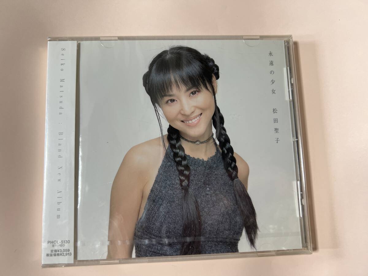 レア★松田聖子 ★ SEIKO MATSUDA永遠の少女CD★シュリンク未開封★哀しみのボート櫻の園エメラルド海岸_画像1