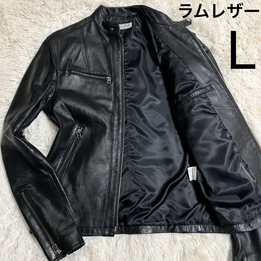 【極上の逸品】1円!! Men's Bigi メンズビギ シングルライダースジャケット 黒 ブラック 3/Lサイズ ラムレザー 羊革 超美品 ブルゾン 艶感_画像1