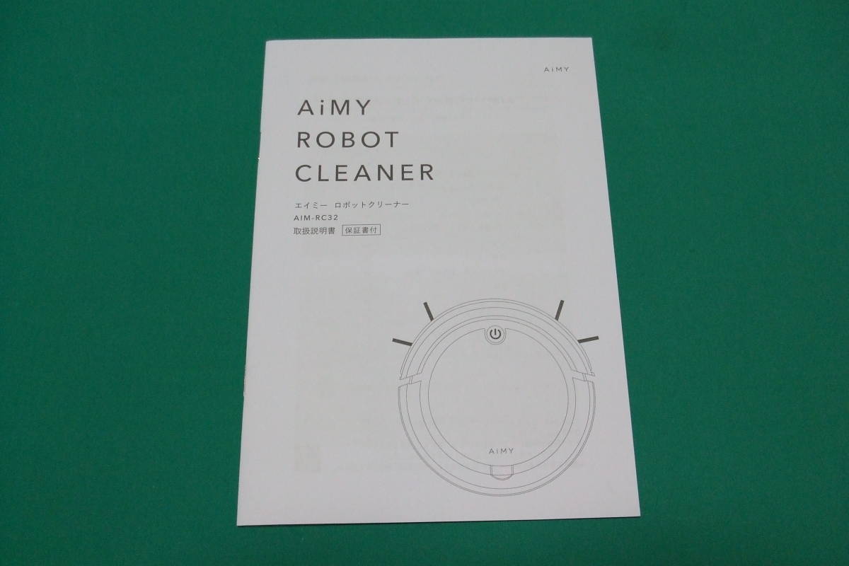 * new goods *tsuka Moto *eim[ AiMY robot cleaner ]AIM-RC32 ( white )