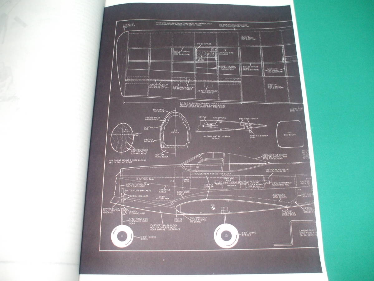 ＝☆ノスタルジック☆＝ 〔1965-1971〕米国ラジコン飛行機『機体設計図面集』Produce〔全7機種〕_画像5