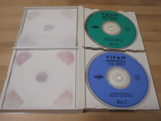  Ginga Hyouryuu Vifam Complete * музыка & драма * коллекция memorial * коллекция CD-BOX [BOX. состояние. плохой. ] быстрое решение 