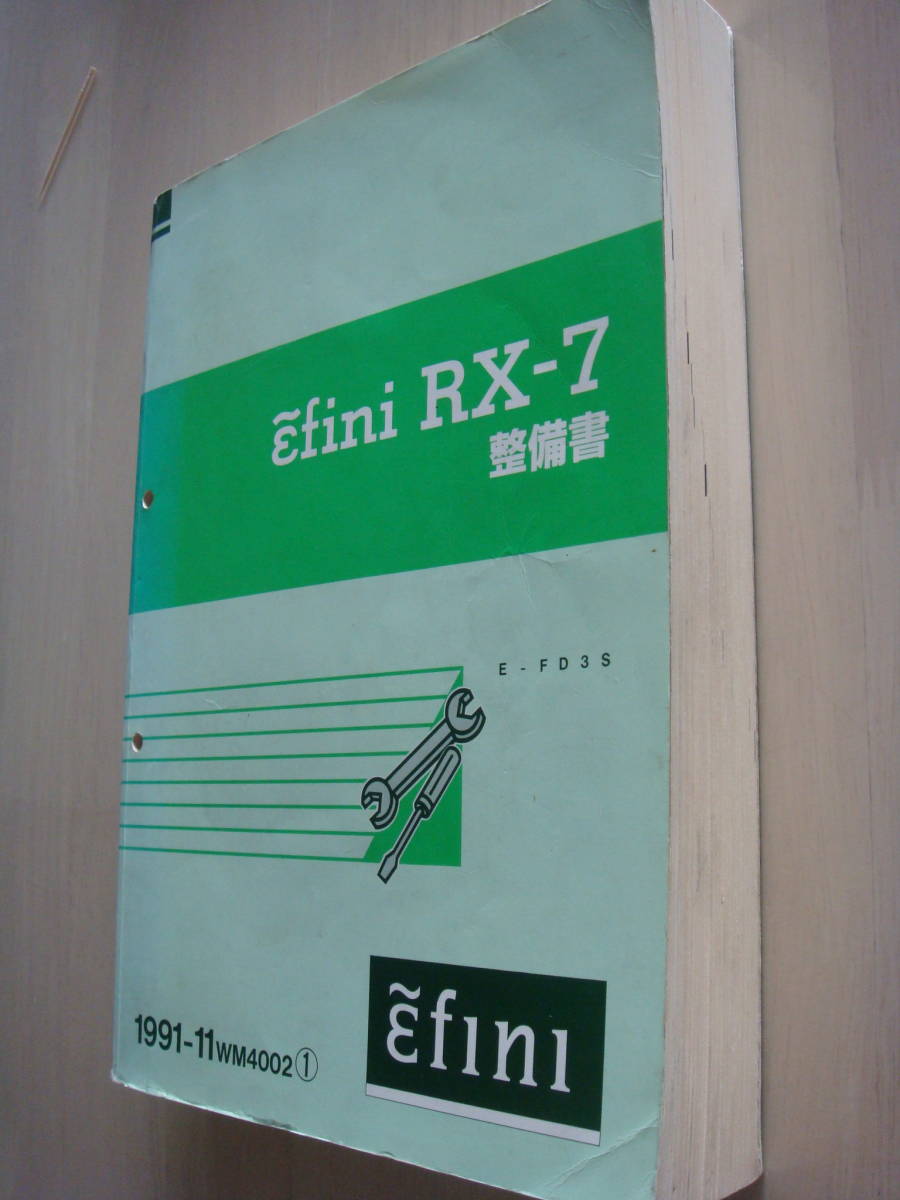 *RX-7(FD3S). original * service book *91-11 WM4002①