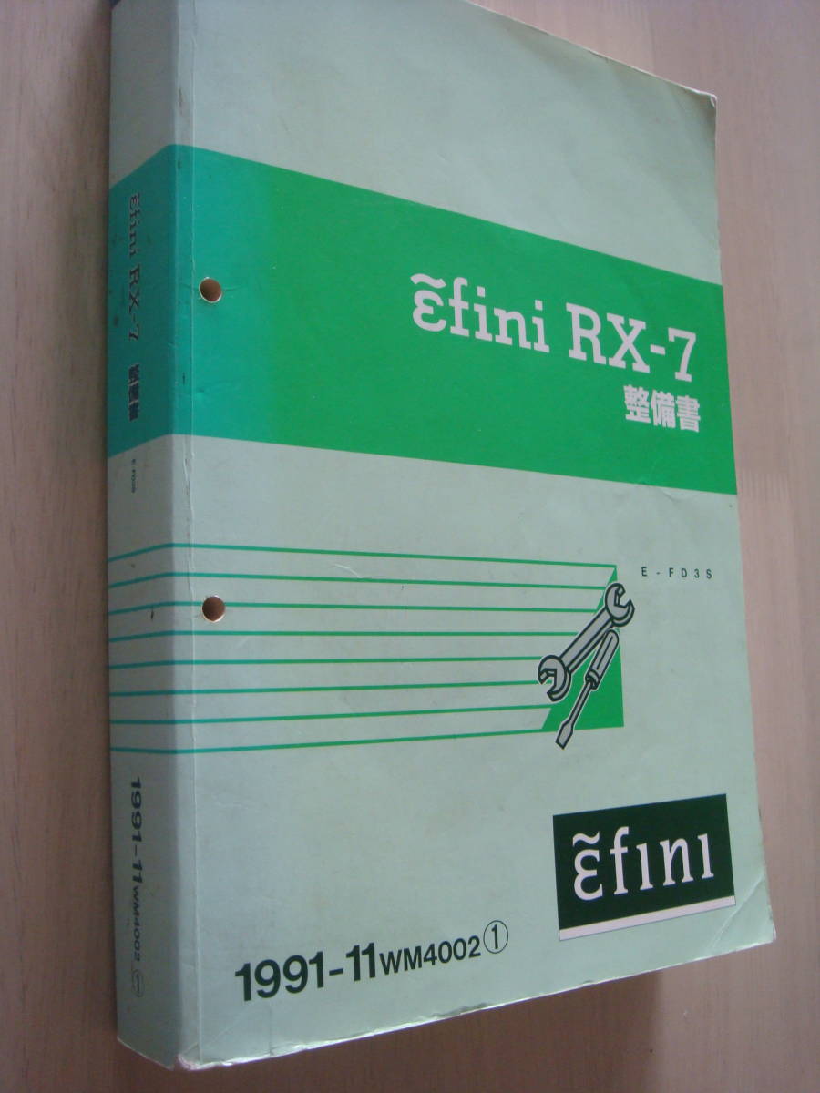 *RX-7(FD3S). original * service book *91-11 WM4002①