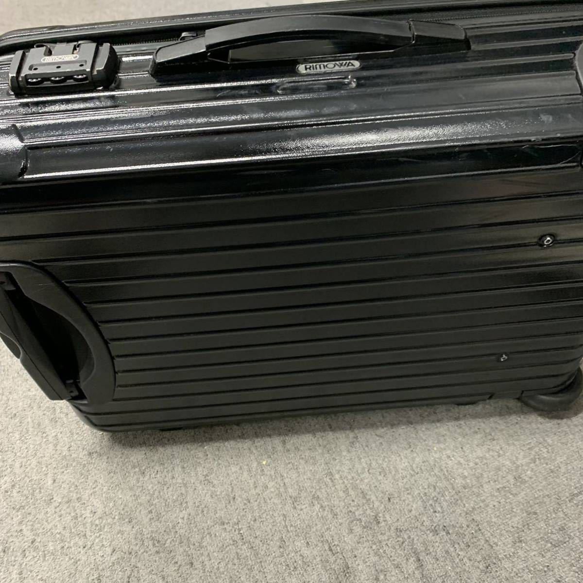 【直接引取可】 訳あり 容量不明 引手欠損 RIMOWA リモワ スーツケース キャリーケース ブラック 系 現状品 カ4_画像4