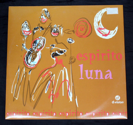 状態良好 Espirito 【luna】12インチ レコード_画像1