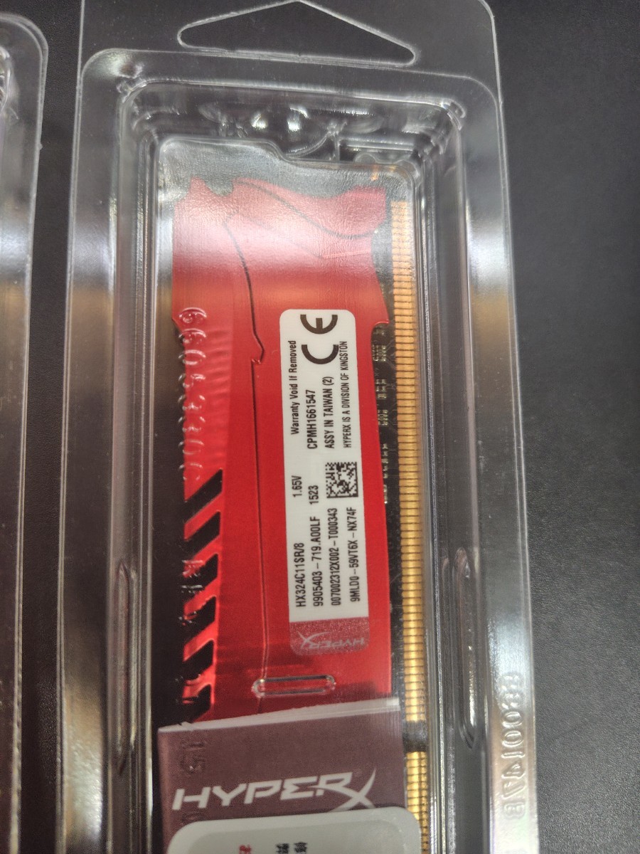 DDR3 2400 メモリ Kingston HYPER X SAVAGE (PC3-19200) 4GBx2枚 & 8GBx1枚 セット 中古_画像5