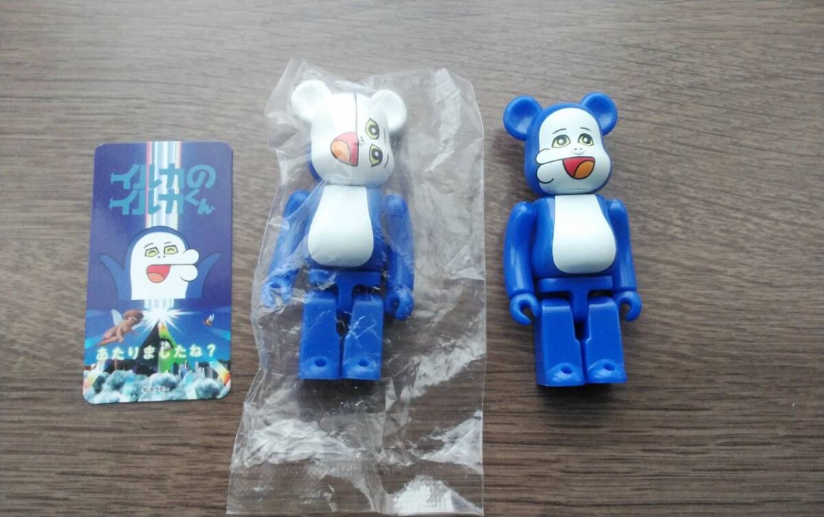  BE@RBRICK 35 アーティスト イルカのイルカくん　表、裏２体セット　ベアブリック　メディコムトイ　MEDICOMTOY_画像1