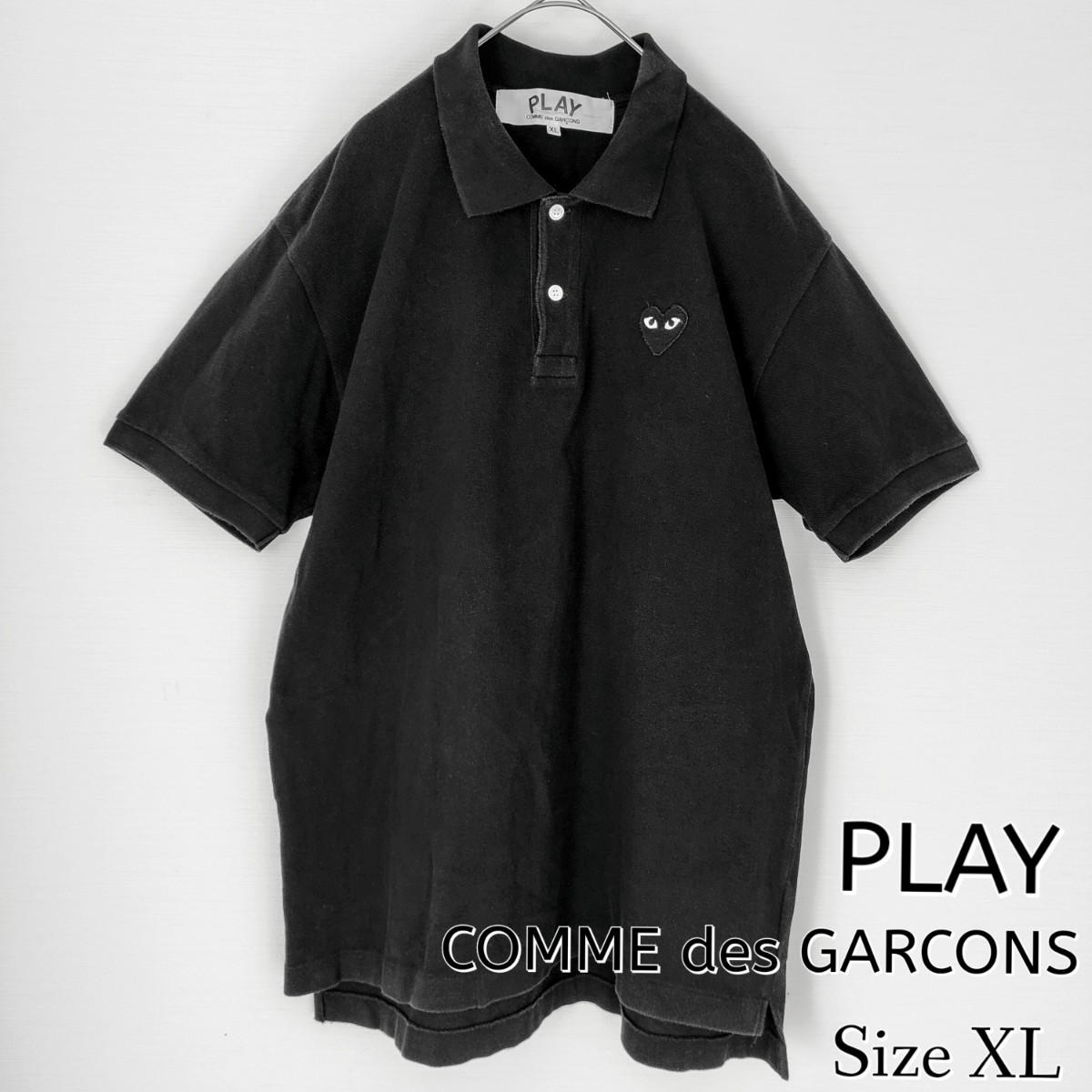 Yahoo!オークション - 【希少サイズ】PLAY COMME des GARCONS