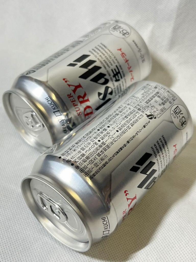 [ can beer type Secret case ] safe can * Asahi * super dry * fake can * remake can * Secret can *.. safe * case 