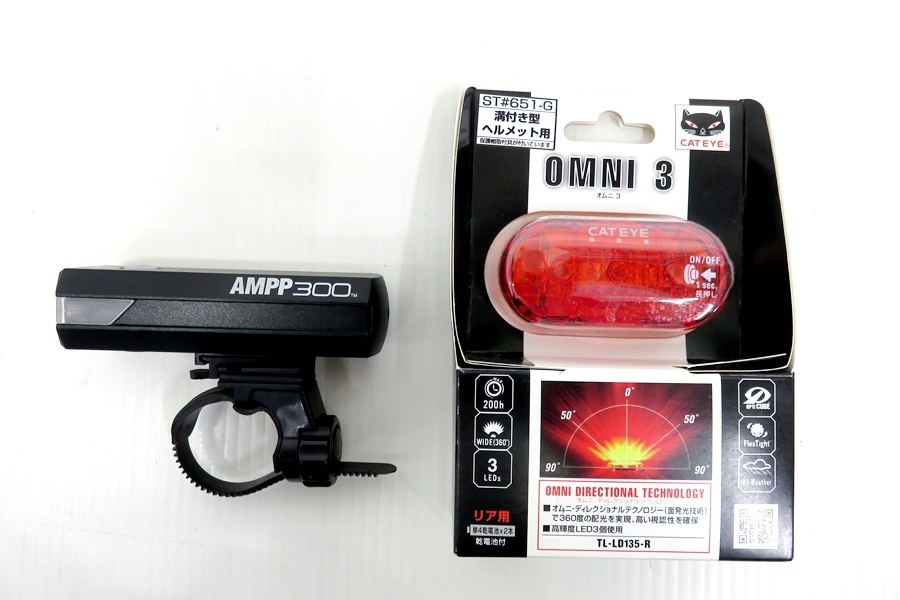 CATEYE キャットアイ AMPP300 LEDフロントライト USB充電式 / LEDリアライト OMNI3 電池式 前後セット _画像1