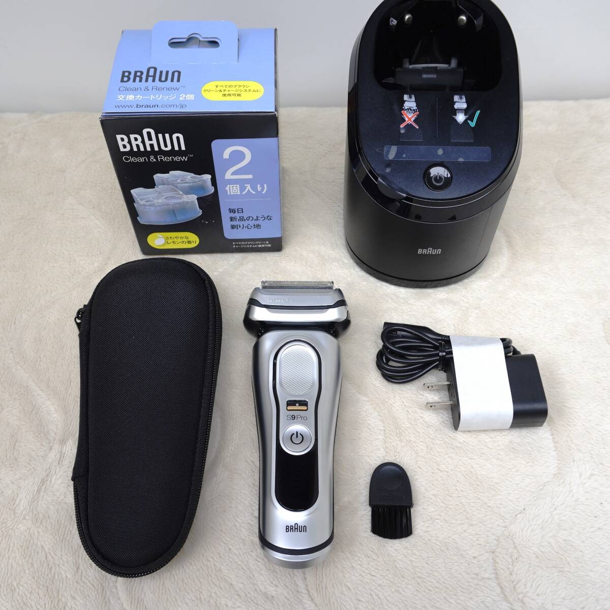 8365円 【未使用】BRAUN シリーズ9 Pro 電気シェーバー ☆洗浄器 8365円 【未使用】BRAUN シリーズ9 Pro 電気シェーバー ☆洗浄器