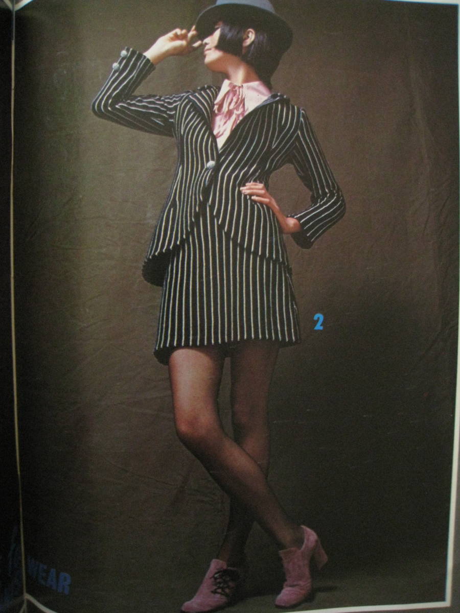 女性ルーム'70/昭和レトロ機械編み/和服コート/茶羽織/篠ひろ子 女性ルーム'70/昭和レトロ機械編み/和服コート/茶羽織/篠ひろ子