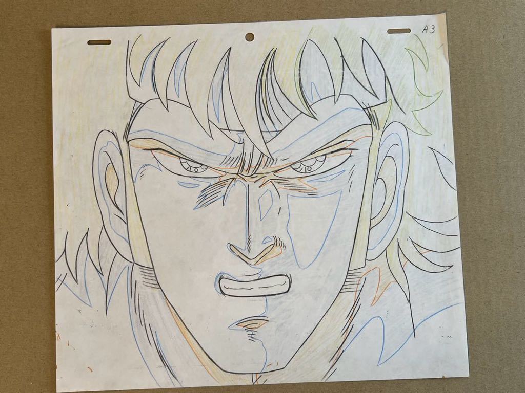 Yahoo!オークション - 現状品 セル画 / 動画 アニメ 魁 男塾 剣 Yahoo!オークション - 現状品 セル画 / 動画 アニメ 魁 男塾 剣
