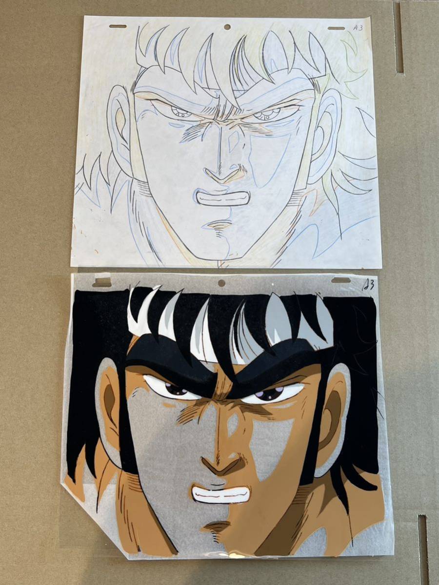 Yahoo!オークション - 現状品 セル画 / 動画 アニメ 魁 男塾 剣 Yahoo!オークション - 現状品 セル画 / 動画 アニメ 魁 男塾 剣