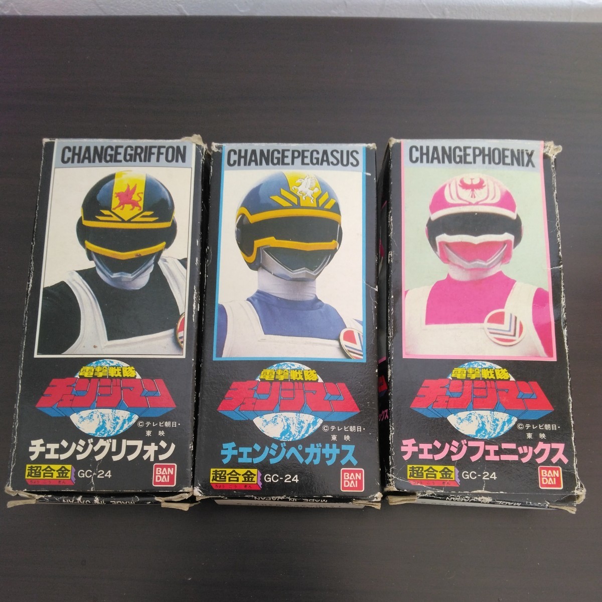 Yahoo!オークション - ポピー バンダイ 電撃戦隊 チェンジマン Yahoo!オークション - ポピー バンダイ 電撃戦隊 チェンジマン