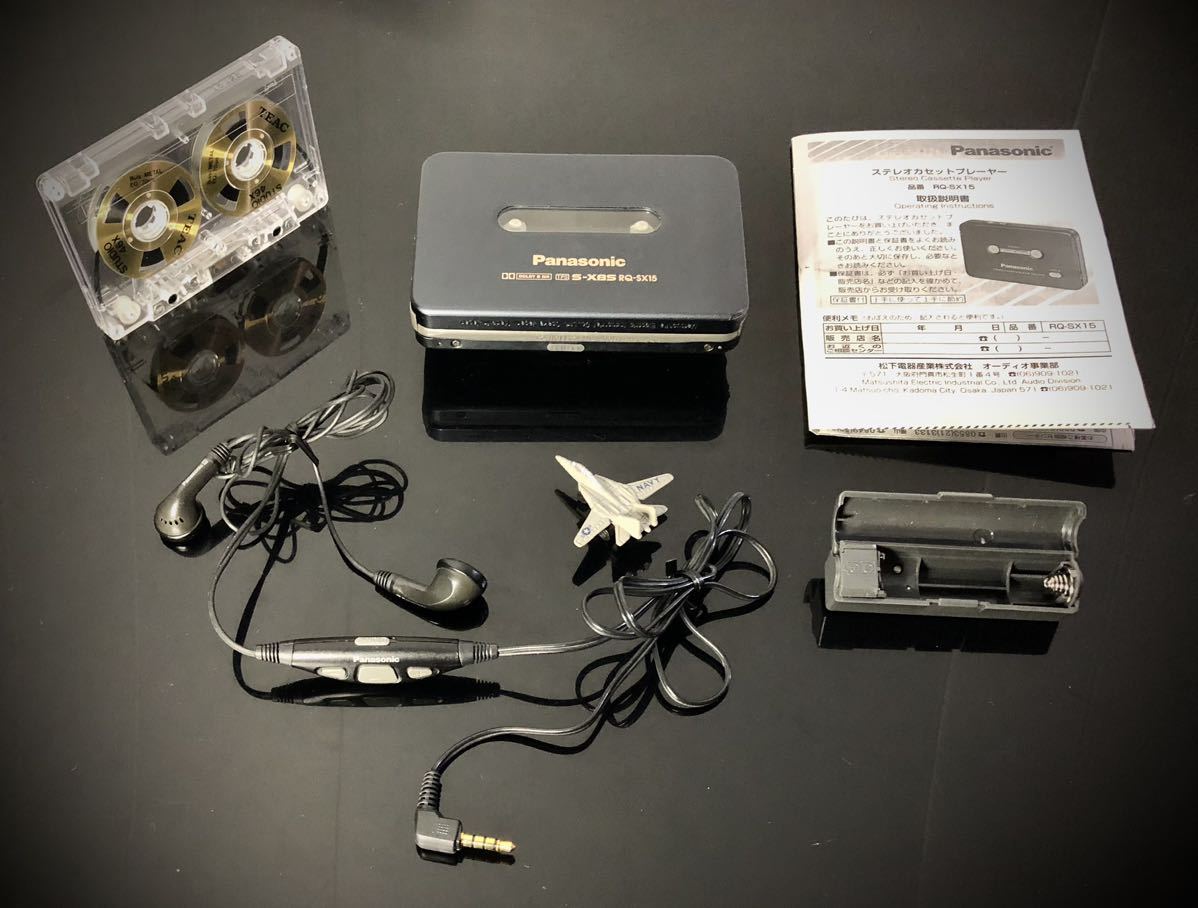 Yahoo!オークション - カセットプレーヤーPanasonic RQ-SX15茶 Yahoo!オークション - カセットプレーヤーPanasonic RQ-SX15茶