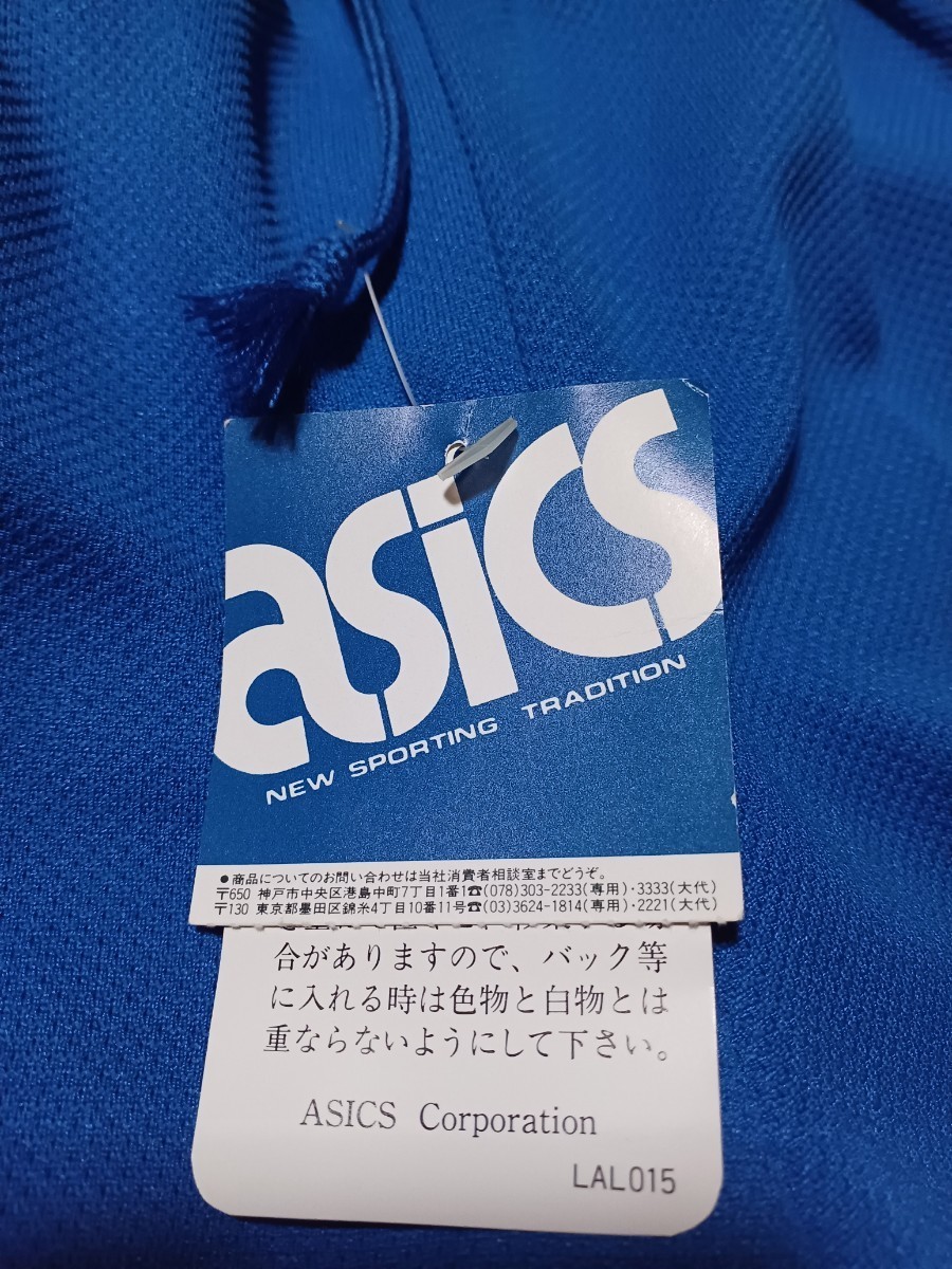 アシックス　短パン ショートパンツ ハーフパンツ 体操着　asics　最終値下げ