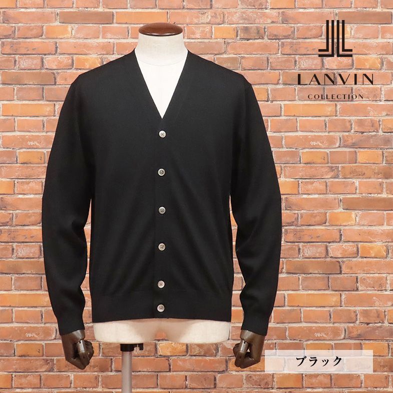 2022-23秋冬/LANVIN COLLECTION/50サイズ/カーディガン 上質 美艶ウール100％ 無地 上品 エレガント 定番 新品/黒/ブラック/hf105/_画像1