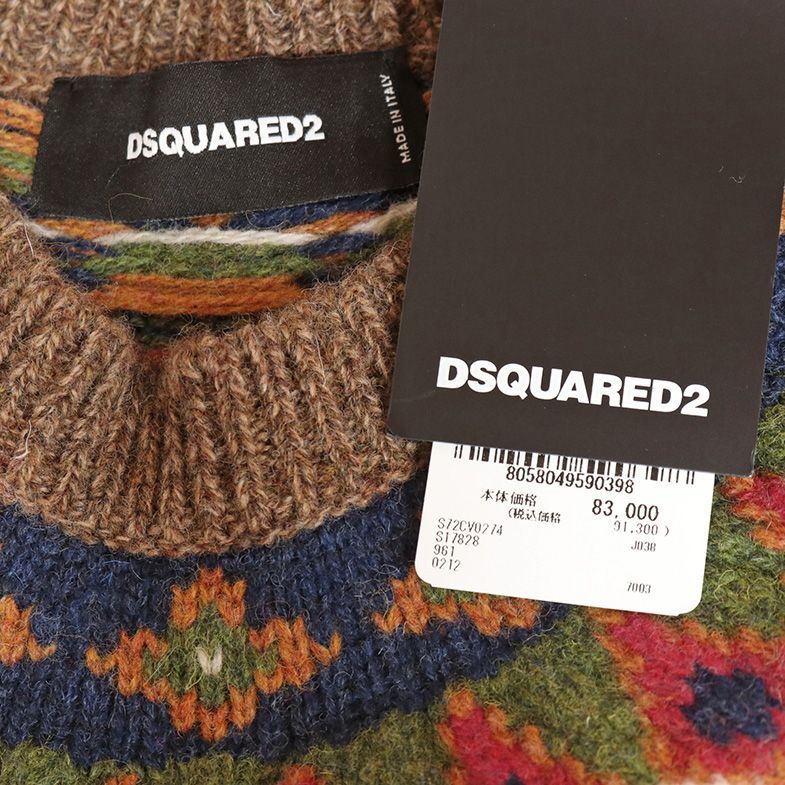 1円/秋冬/DSQUARED2/XSサイズ/S72CV0274 ウール ニット ワンピース イタリア製 インポート ディースクエアード 新品/茶色/ブラウン/iy131/_画像5