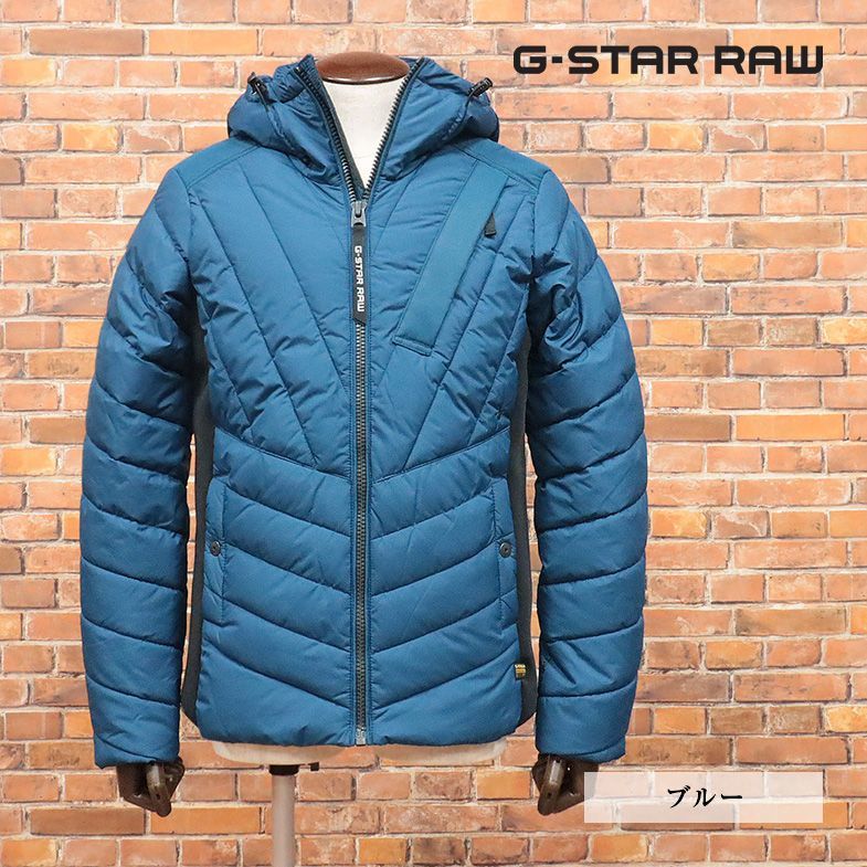 1円/秋冬/G-STAR RAW/XXSサイズ/中綿ブルゾン MOTAC ZIP HDD PUFFER JKT D15465-B577 撥水 リップストップ 新品/青/ブルー/ia120/_画像1