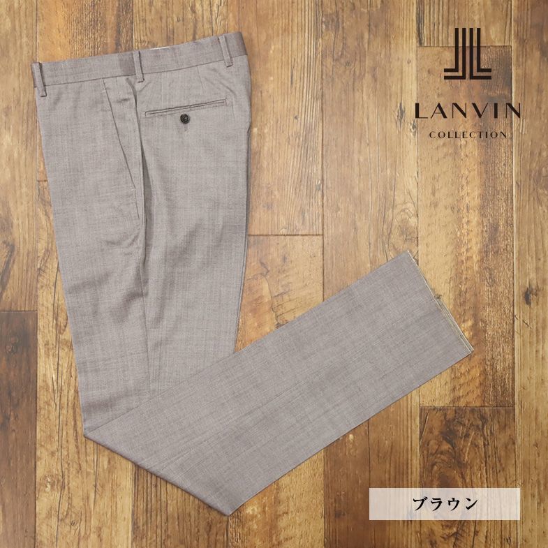 1円/春夏/LANVIN COLLECTION/50サイズ/スラックス パンツ スーパー120’sトーニャ社 清涼ウール ノータック 新品/茶色/ブラウン/gf129a/_画像1