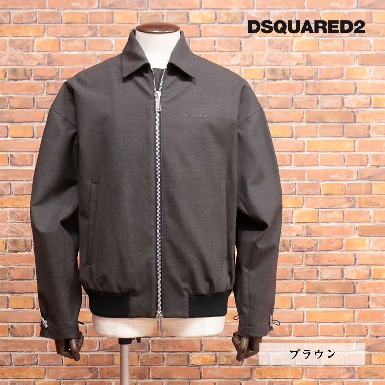 2022秋冬/DSQUARED2/46サイズ/ブルゾン S74AM1302 美艶ウール ストレッチ◎ ロゴ レタード イタリア製 上品 新品/茶色/ブラウン/hd822/