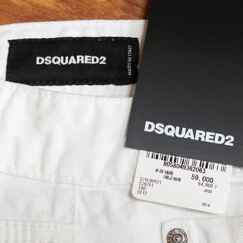 1円/DSQUARED2/IT36サイズ/S75LB0521 MEDIUM WAIST PAGE JEAN デニム パンツ イタリア製 ディースクエアード 新品/白/ホワイト/iy328/_画像6