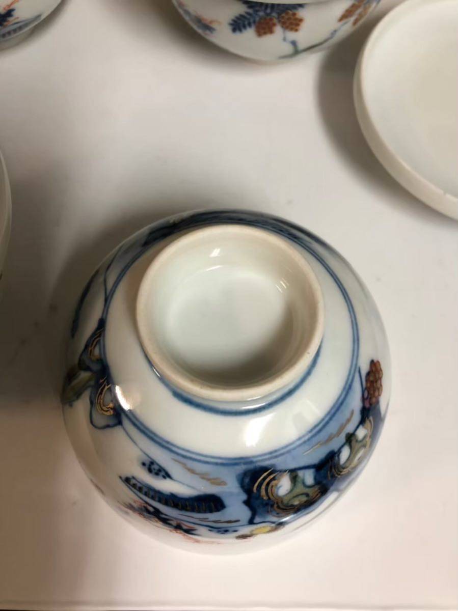 戸hT910a　茶碗 蓋茶碗 古伊万里 染付 広吉堂 有田 蓋付 伊万里 蒸茶碗 時代物_画像9