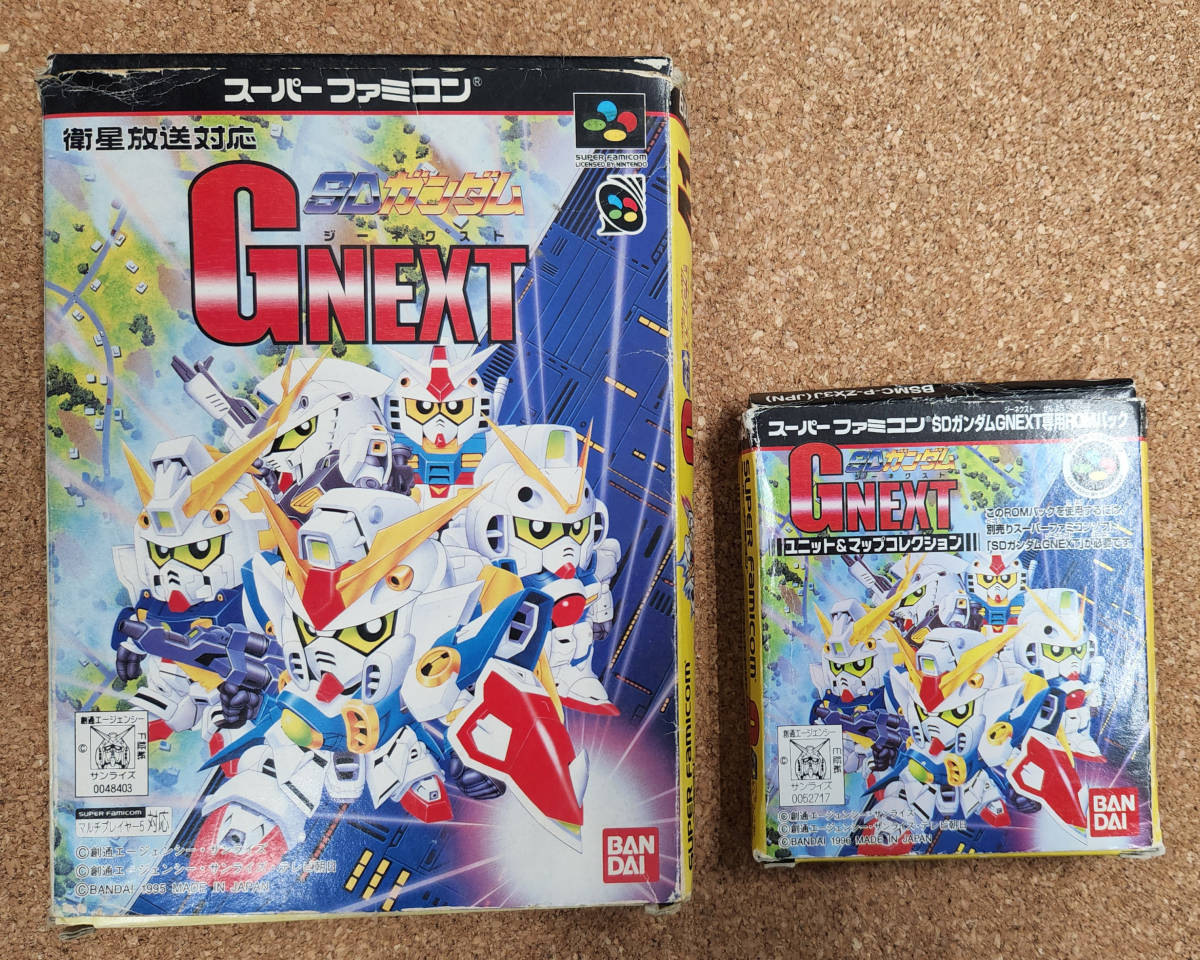 【電池交換済み/箱・説明書付属】SFC SDガンダム GNEXT ジーネクスト ユニット＆マップコレクションROMパック セッの画像1