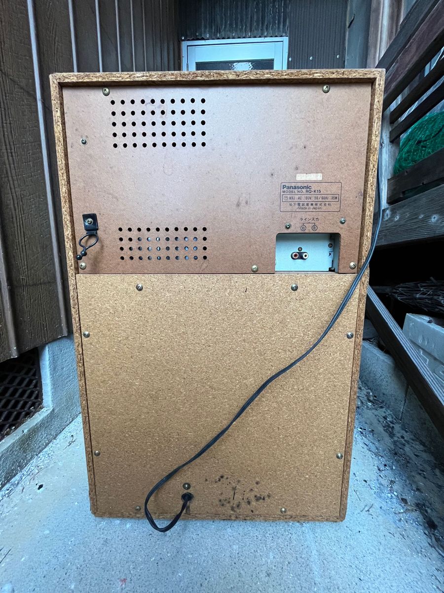 カラオケ大賞・日本製 昭和レトロ カラオケ機器|Yahoo!フリマ カラオケ大賞・日本製 昭和レトロ カラオケ機器|Yahoo!フリマ