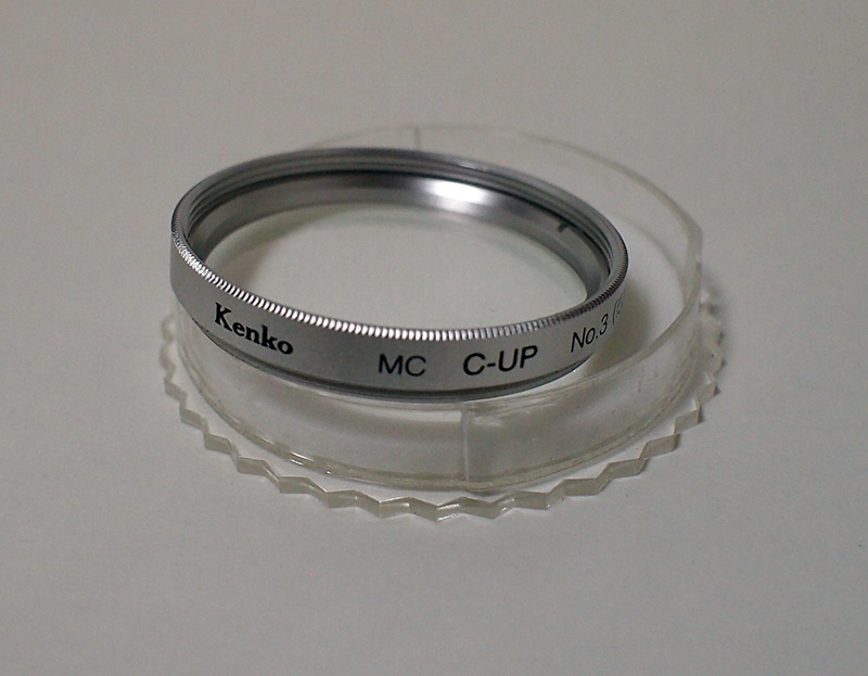 ケンコー kenko mc c-up no.3 (f330) 37mm クローズアップレンズ シルバーの画像1