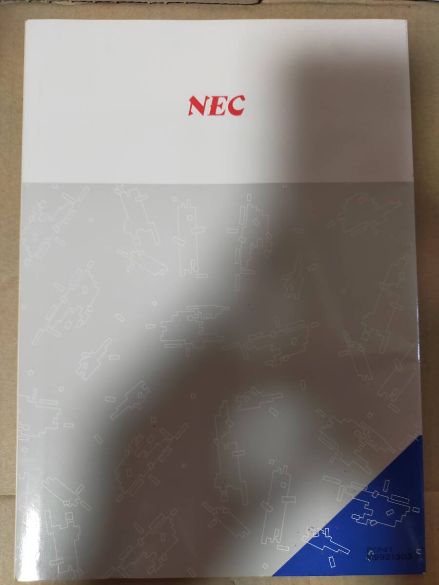 ※【送料無料】【中古】NEC PC-9800シリーズ N88-BASIC(86)ガイド_画像2