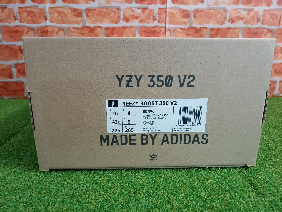 adidas アディダス YEEZY Boost 350 V2 Carbon Beluga HQ7045 27.5cm イージーブースト 未使用 店頭展示品_画像10