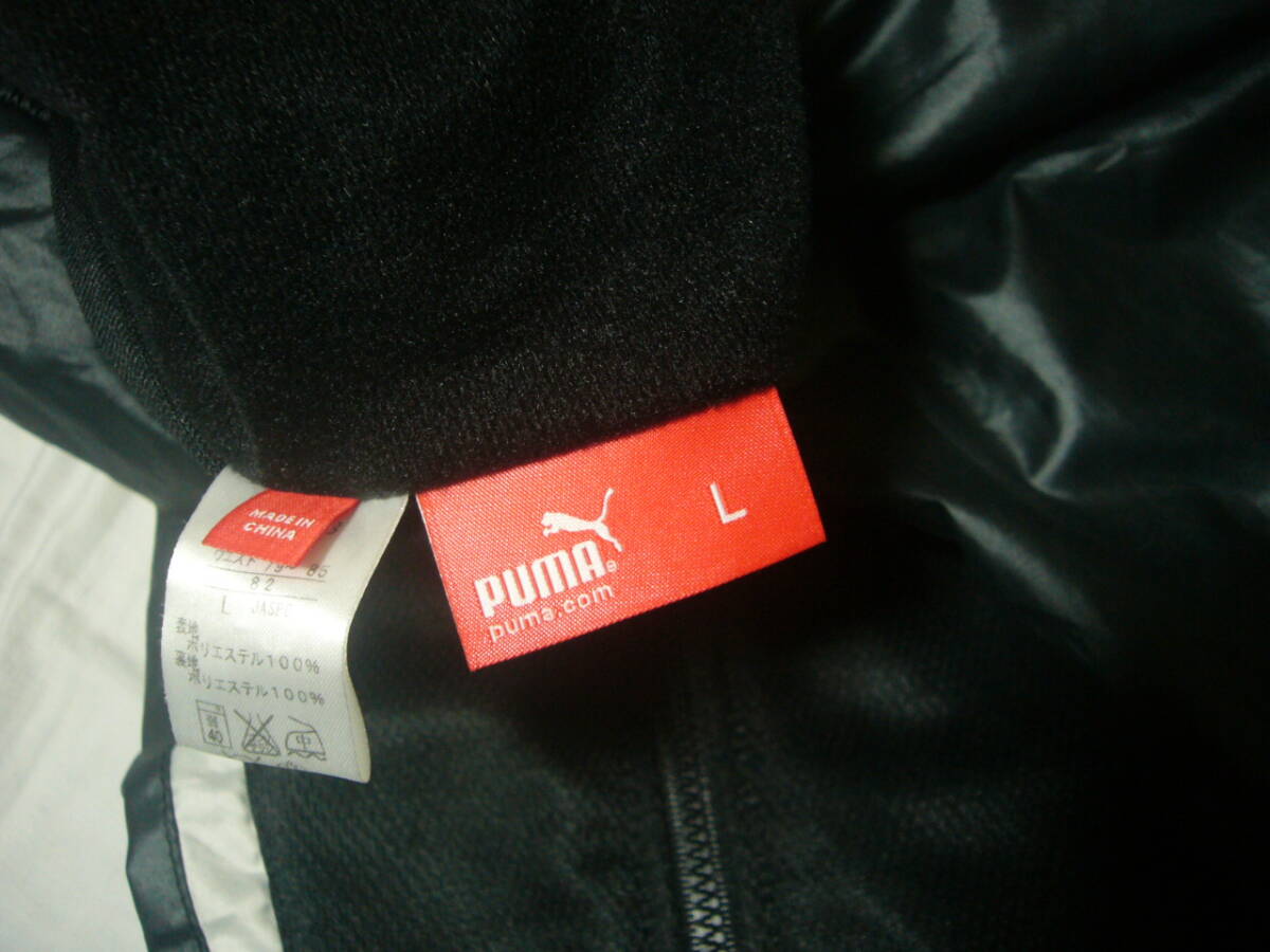  быстрое решение * Puma * длинные брюки *. защита от ветра холод *tore* выше *L* чёрный * прекрасный товар 