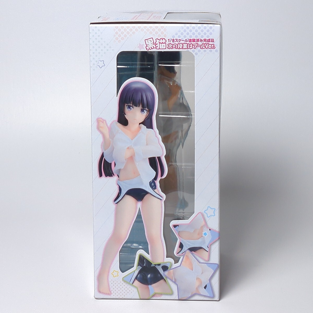  unopened Cara ani limitation Ore no Imouto ga Konna ni Kawaii Wake ga Nai. black cat now day only is especially white skVer. 1/8 PVC figure ( privilege Katyusha lack of )