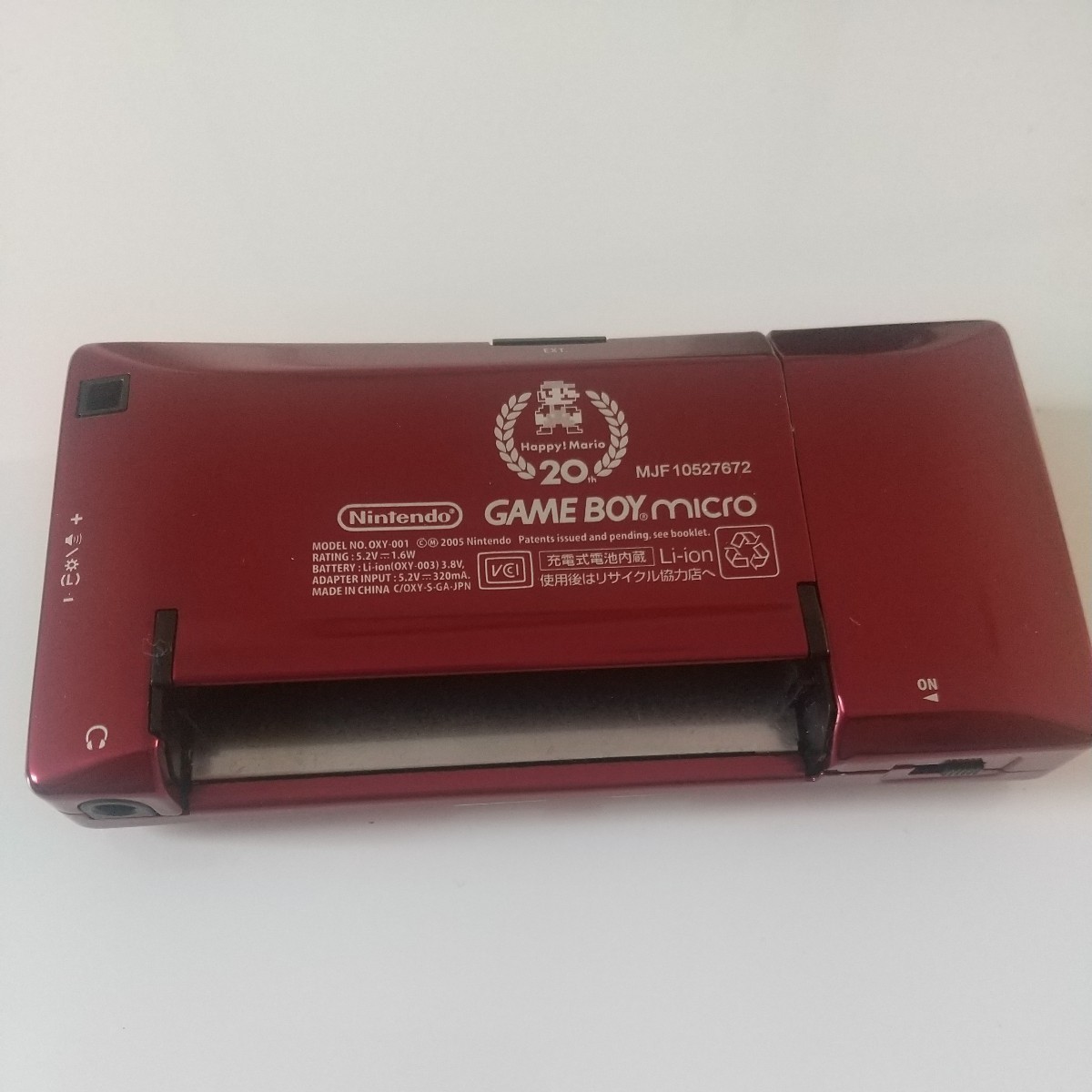 20周年 任天堂 ゲームボーイミクロ Nintendo GAME BOY micro ハッピー！マリオ ニンテンドー HAPPY MARIO _画像2