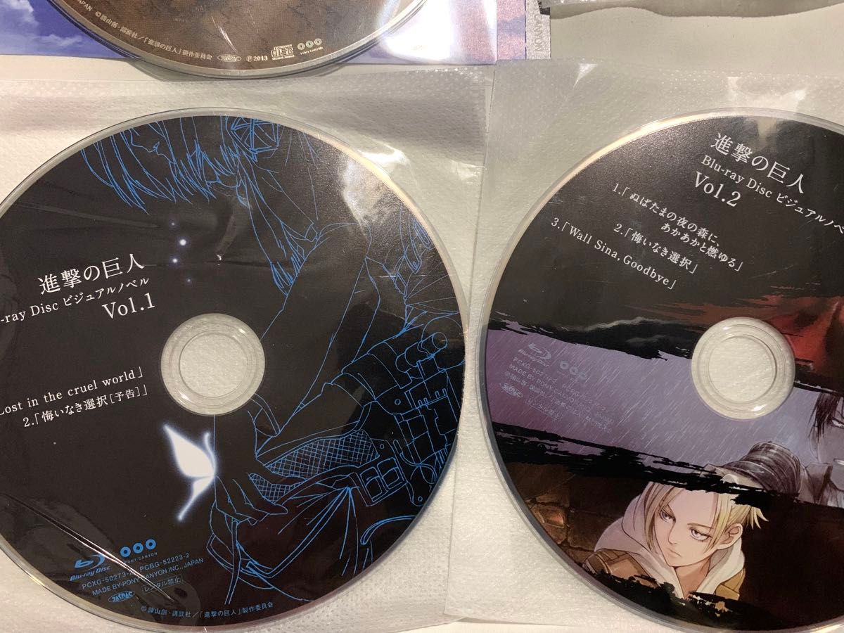進撃の巨人 blu-ray &CD &イラストカード 非売品セット