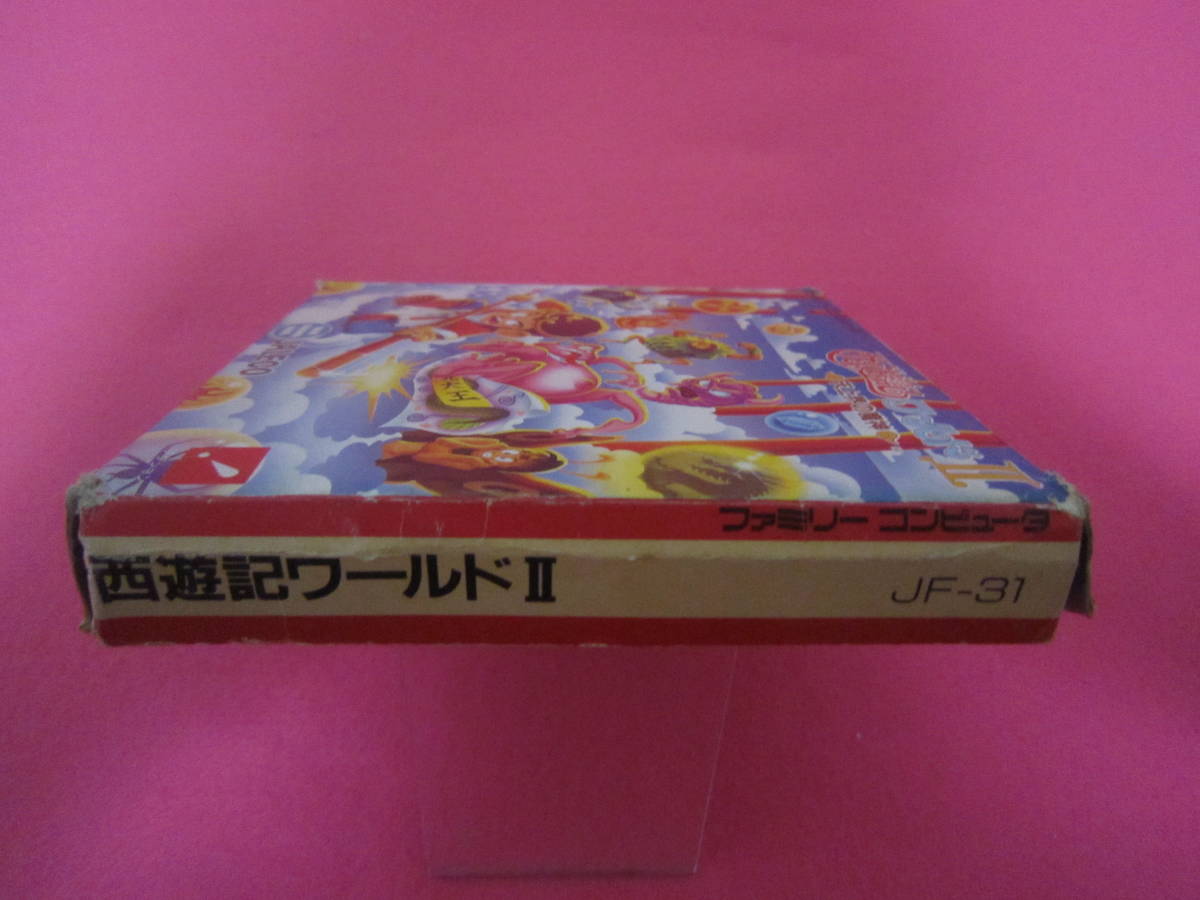 ファミコン　西遊記ワールド2　箱　説明書付属_画像3