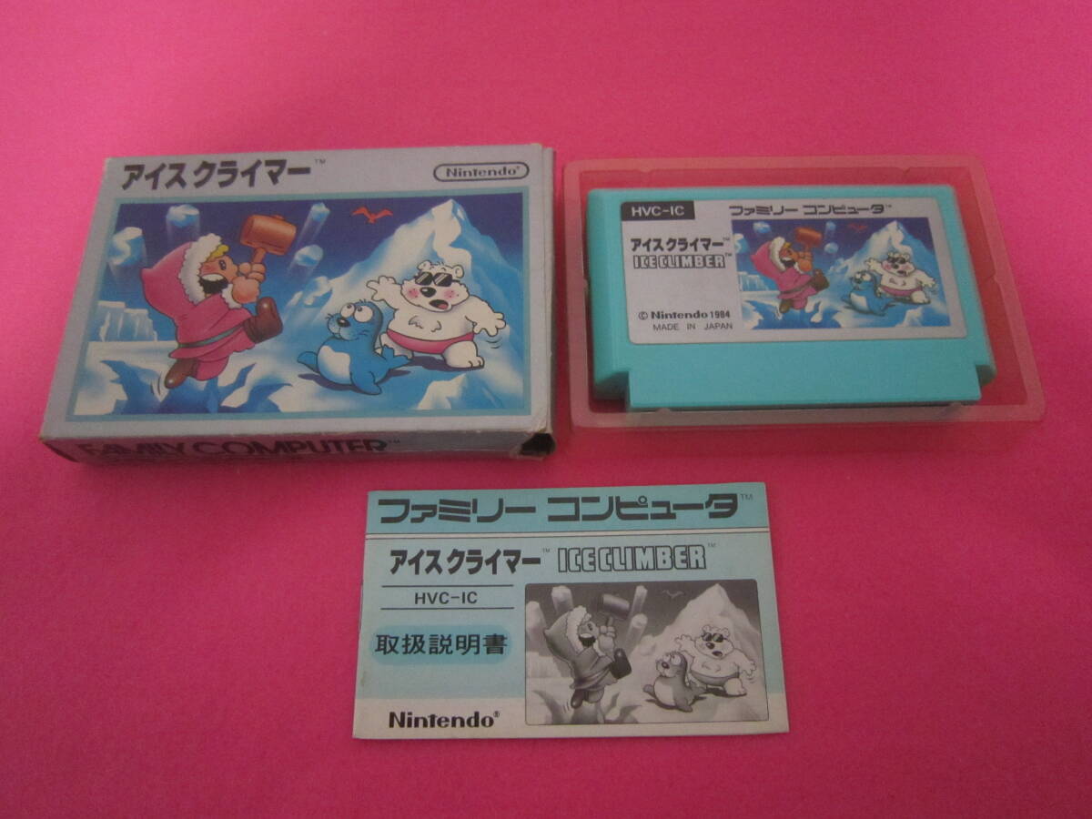 交換無料! Yahoo!オークション - ファミコン アイスクライマー 箱 説明書付属 アクション