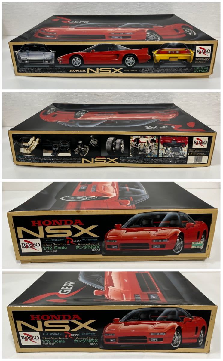 Yahoo!オークション - ROSSO ロッソ R-GEAR HONDA ホンダ NSX Yahoo!オークション - ROSSO ロッソ R-GEAR HONDA ホンダ NSX
