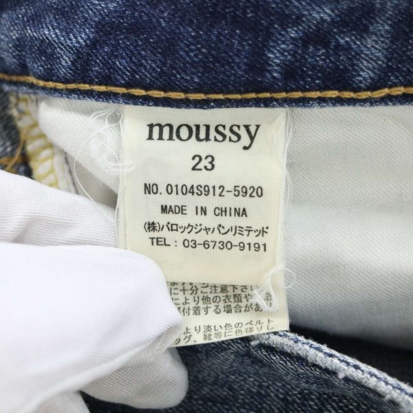 MOUSSY マウジー ダメージ加工♪ ストレッチ ストレート スリム デニム パンツ ジーンズ Sz.23　レディース　K4B00110_1#R_画像8