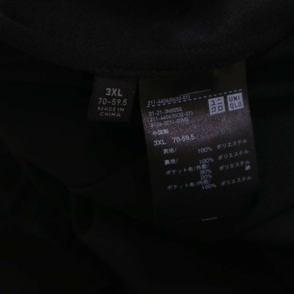 【新品 23SS】 UNIQLO ユニクロ 春夏 感動ジャケット Sz.3XL　レディース 黒 大きいサイズ 特大 オフィス フォーマルにも　K4T00151_2#M_画像7