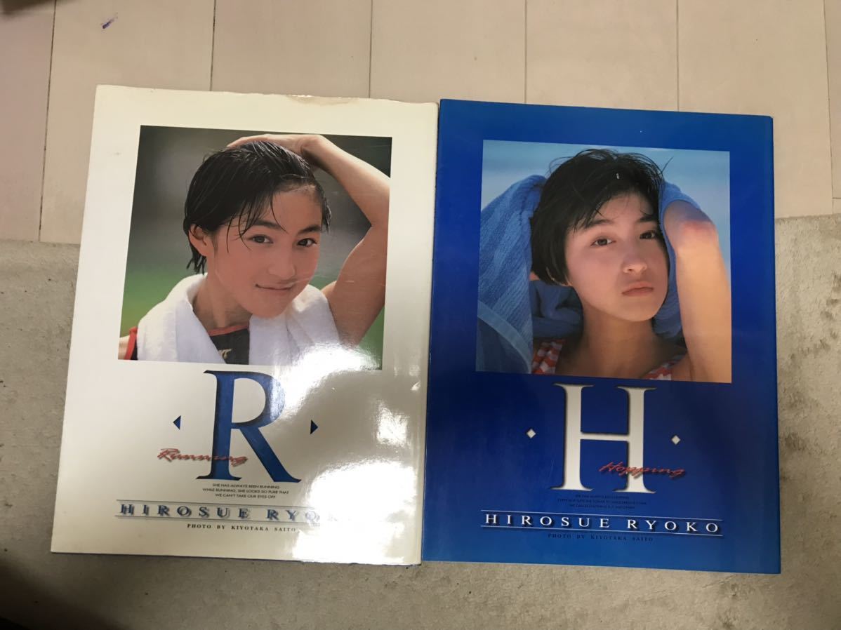  Hirosue Ryouko photoalbum H/R 2 pcs. set 
