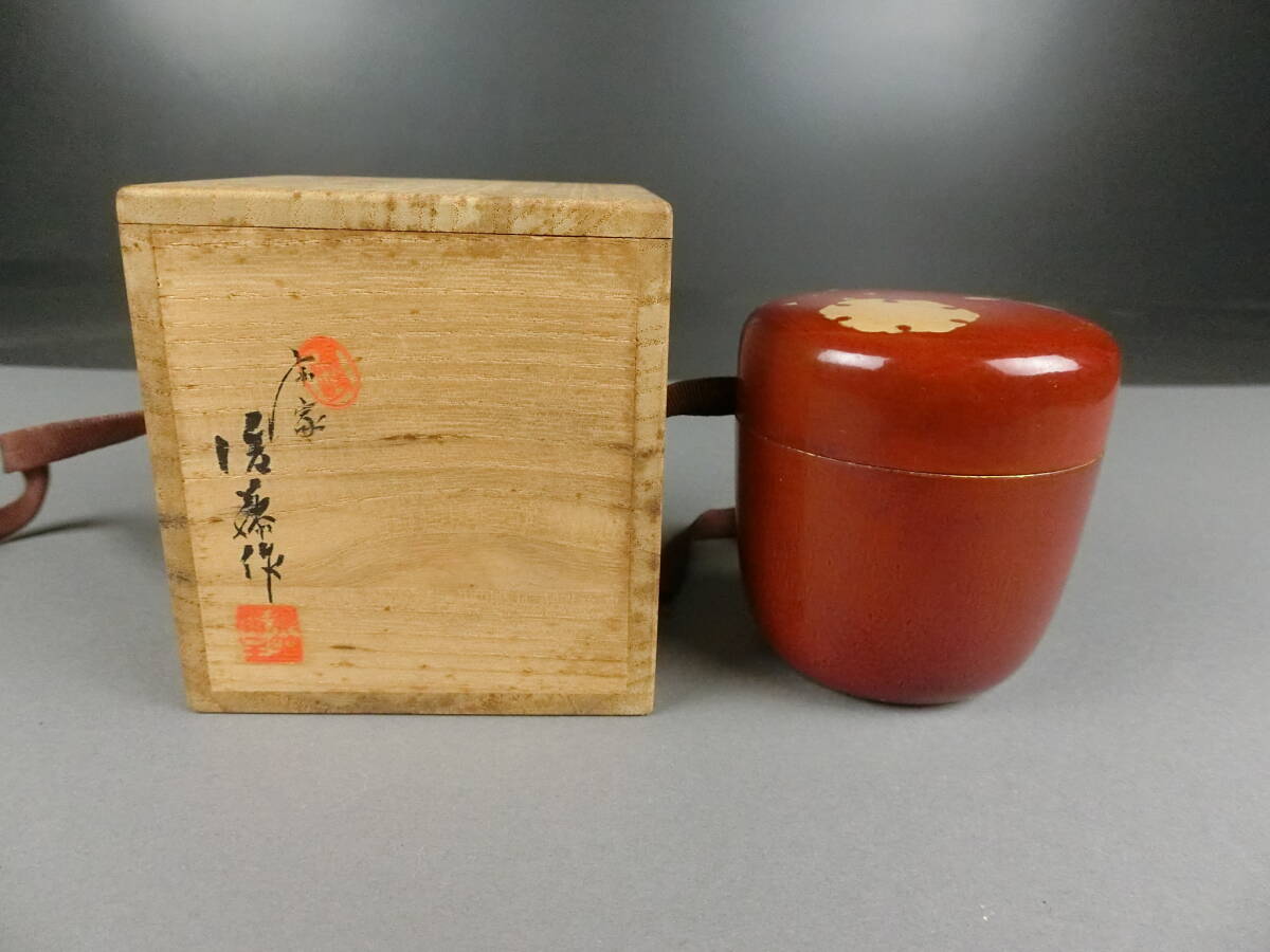 伝統工芸讃岐漆器 天然木特大 蓋付き 茶櫃 お櫃 後藤塗