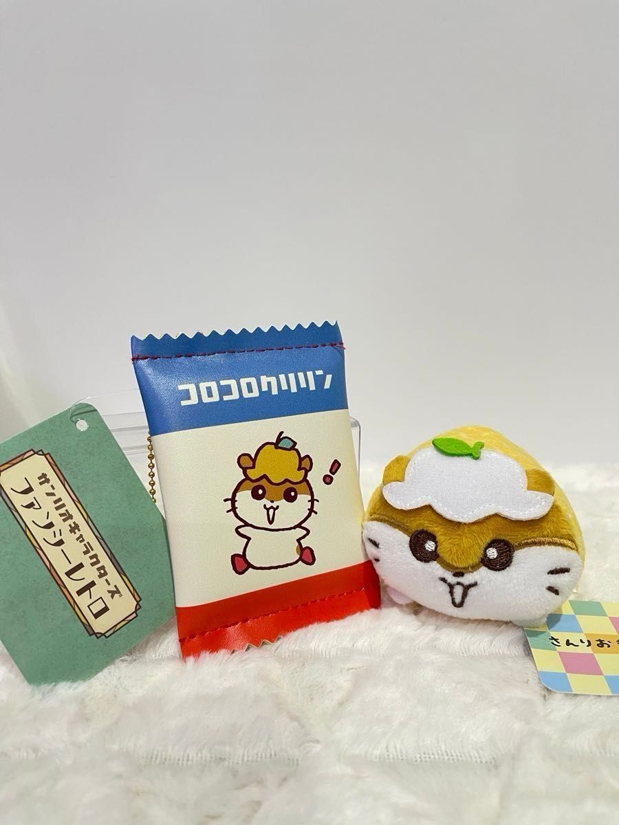 【即発送】ガチャより安い！？コロコロクリリン レトロポーチ ロールお手玉 ぬいぐるみ サンリオ sanrio