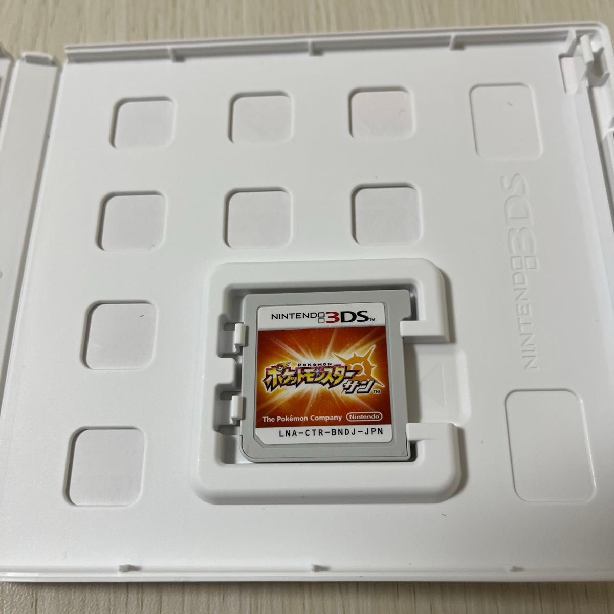 ポケットモンスター サン 3DS