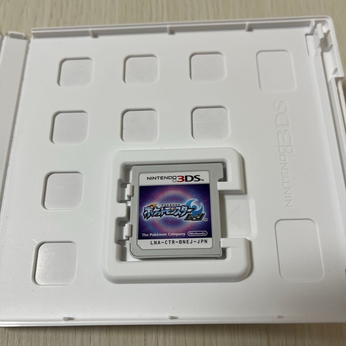 ポケットモンスター ムーン 3DS