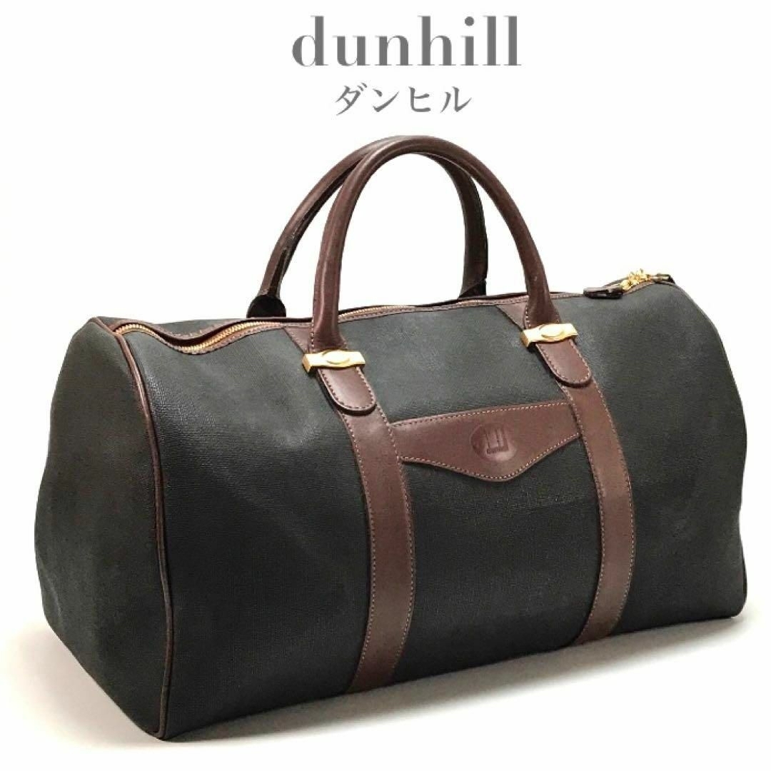 大容量 dunhill ダンヒル ボストンバッグ 旅行バッグ ヘリンボーン