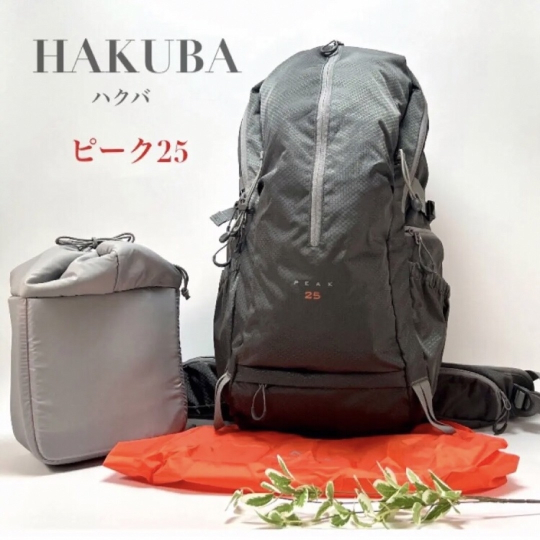 HAKUBA ハクバ GW アドバンス ピーク25 カメラバッグ カメラバッグパック リュック リュックサック バックパック グレー レインカバー付き_画像10